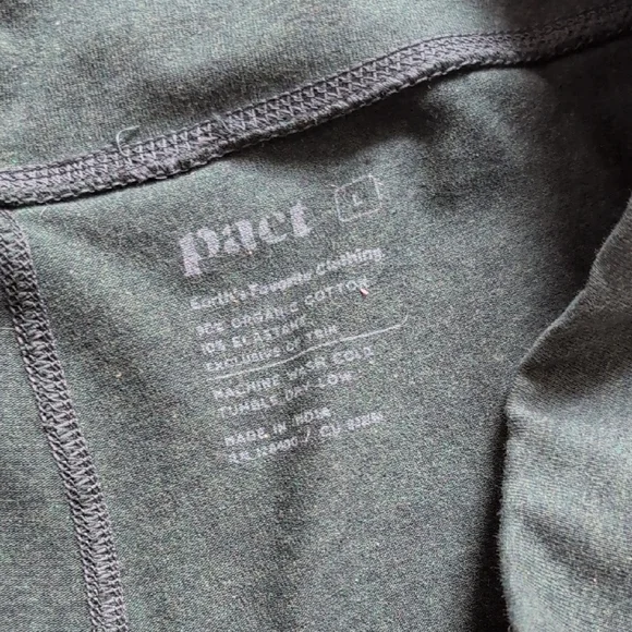 Dark Green Leggings - Picture 2 of 2